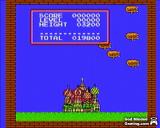 An example of the B Type ending